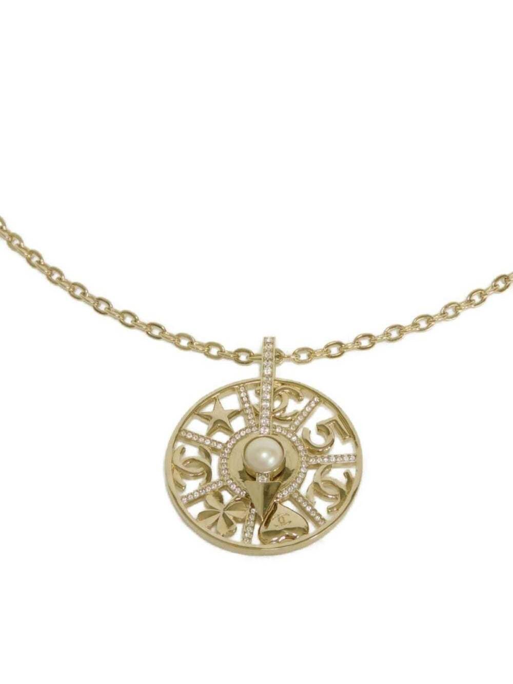 Chanel Cc Logo Heart Star Pendant #346647C15B
